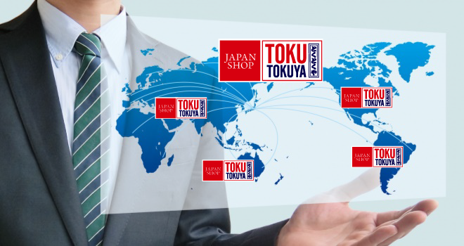 Image of TOKUTOKUYA Worldwide Franchise