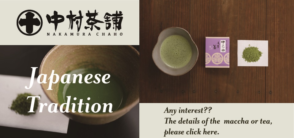 Image of Would you like to sell Japanese tea in your country?