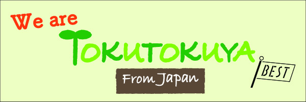 TOKUTOKUYA News vol.21 [April, 2019]