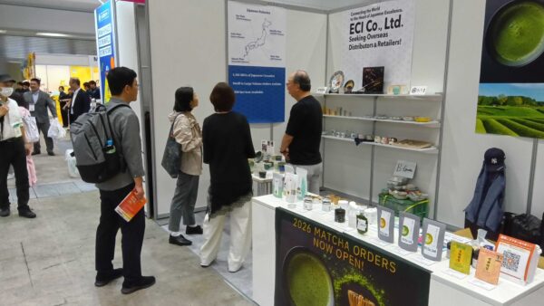 「”日本の食品”輸出EXPO」に出展いたしました！